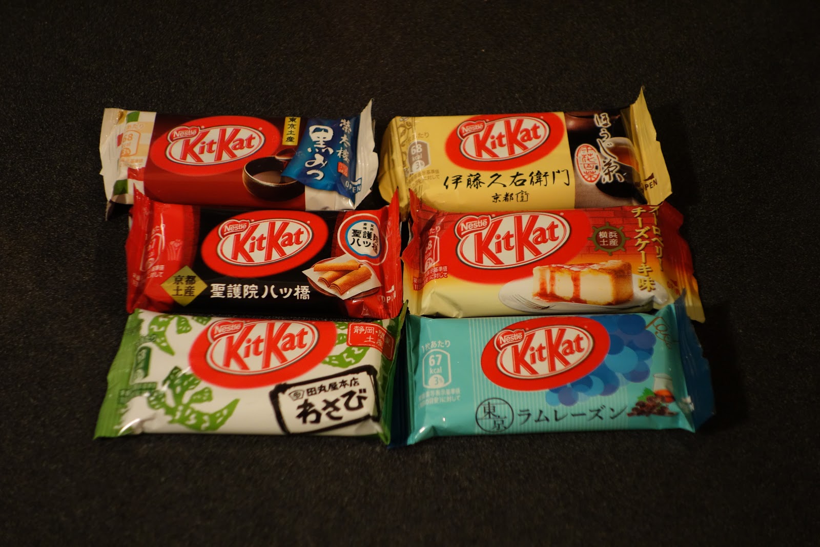 MAB vs Food Sydney Food Blog Qoo01 Junk Food Posting 1 Some